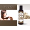 Korus Essential 100% Pure and Natural Moringa Oil 200ml |