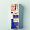 Kiss Me Heroine Make Eyelash Serum EX 1ea / 키스미