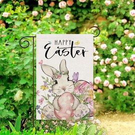 Happy Easter Bunny Egg Garden Flag 12x18 Inch Vertical Double Sided, Easter Rabbit Floral Yard Flags for Outside Decor, Spring Holiday Outdoor Seasonal Decorations for Home