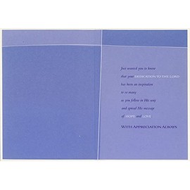 Designer Greetings People Who Care : People Who Give : Part of God's Service Clergy Appreciation Day Card