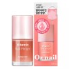 Oznail 오즈 네일영양제 네일링거 손톱영양제 톤업효과 + 오일펜 Oz Nail Nutrient Nail Ranger Nail Nutrition Tone-up Effect + Oil Pen
