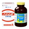 Fine Dove Barley Extract, 680 Capsules, Vitamin C, Vitamin B1,