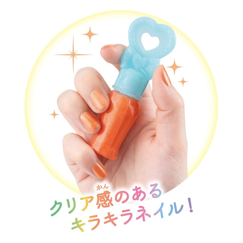 Hirogaru Sky! Pretty Cure Pretty Holic Pretty Up Nail Cure