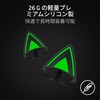 Razer Kitty Ears V2 Cat Accessory that Attaches to Various