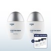 Glutanex Glow Sun Cream Light SPF50+ PA++++ 50ml 2pcs / 글루타넥스 글로우 선크림 라이트 SPF50+ PA++++ 50ml 2개