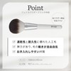 Bayou ByUR Face Powder Brush