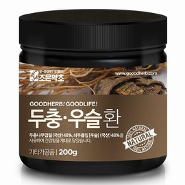 두충 우슬환 200g Duchung Usul Hwan 200g
