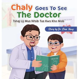 Chaly Goes to See The Doctor