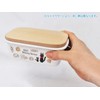 Skater ENBT5-A Enameled Butter Case, Wooden Lid, 16.9 fl oz