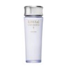 Shiseido Revital Moisturizer EX II - Rich, 3.3oz, 100ml
