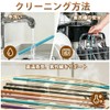 Selinear ストロー ブラシ 2本セット 6mm+9mm シリコン製 360°クリーン お手入れが簡単 曲げ可能 吊り下げ穴があり
