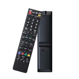 Sharp Aquos TV Remote Control for Aquos TV Remote Control (Pre-Configured), Universal Aquos TV Remote Control, Large Characters, Highly Responsive, Same As Original Equipment