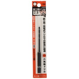 Mitsubishi Materials B-6KD Hexagonal Shaft Ironwork Drill 0.1 inch (2.9 mm)