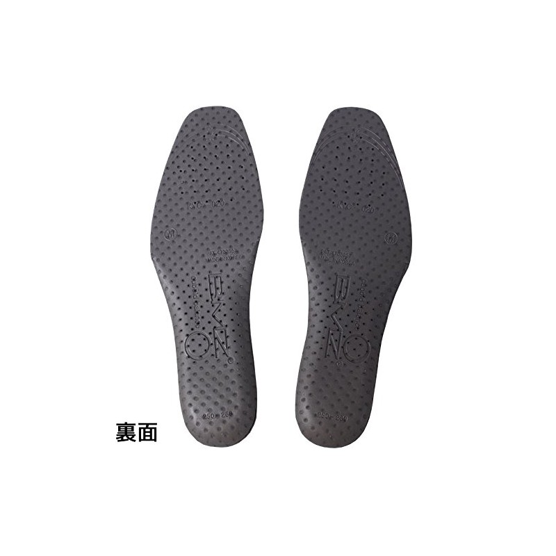 BMZ Cuboid-Balanced Black Mesh Insole, Supports Cubic Ribs, Size M,