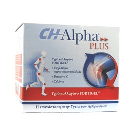 Vivapharm CH Alpha Fortigel Plus Rose Hips 30 amp x 25 ml