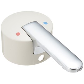 LIXIL INAX Lever Handle for Faucet (Short Length) A-1555