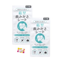 Keep Your Teeth Clean During Disaster Evacuation or Nursing Care, Just Put It On Your Finger And Wipe It! No Water, Prevents Tooth Decay And Bad Breath, For Eating Out, For Long Time Traveling,