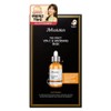 JM Solution The Effect Vita C & Whitening Mask Pack, 1 pack, 10 pieces / 제이엠솔루션 더 이펙트 비타C & 화이트닝 마스크 팩, 1개, 10개입