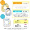 Swimmerba Fit Girth Extraordinary Sports Educational Equipment Body Ring Baby