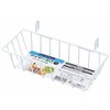 Echo Metal Wire Basket (A Type) 8.5 inches (21.5 cm)