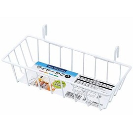 Echo Metal Wire Basket (A Type) 8.5 inches (21.5 cm) 0606-255