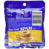 SPAM Single, 2.5 Ounce Pouches (Pack of 6)