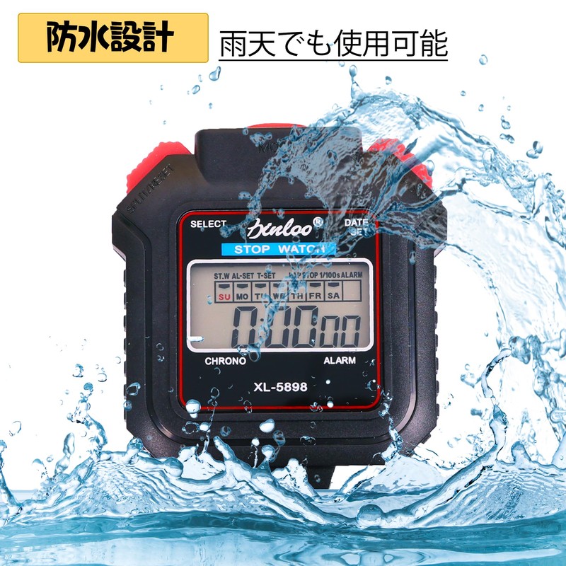 Stopwatch Sports Stop Watch Waterproof Trial Coach with Compass (XL5898)