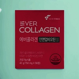 Ever Collagen In&Up Biotin Cell 750mg x 56 tablets 1 unit / 에버콜라겐 인앤업 비오틴 셀 750mg x 56정 1개