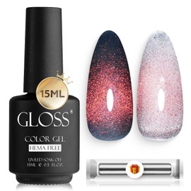 GLOSS Cat Eye Gel Nail Polish | Burgundy 15ml Hema-Free Soak Off UV Gel, Blush Eclipse Magnetic Nail Polish, Art Manicure Salon DIY Home, Gifts for Girls