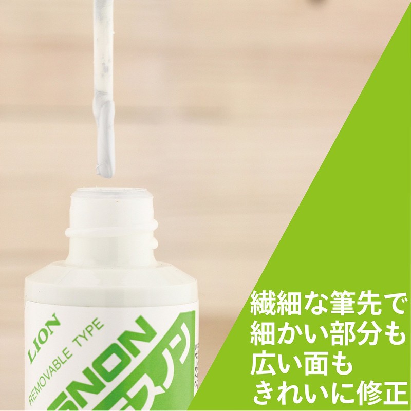 ライオン事務器 修正液 消しゴムではがせるミスノン 18ml 共用タイプ A-18R