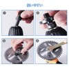 BTtime Angle Grinder Accessories Tool Grinder Attachment Replacement Tool for