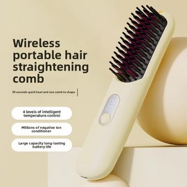 Mini Wireless Hair Straightener Brush Portable 2 in 1 Hair Styling Comb Curl & Straight Hair Tool USB Rechargeable Travel Hair Straightening Brush