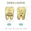 GOODCHI Tooth Fairy Gold Coins, Tooth Fairy Tooth Teeth Commemorative