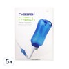 Nasal Fresh Medical Irrigator, 5 pieces / 나잘후레쉬 의료용 세정기, 5개