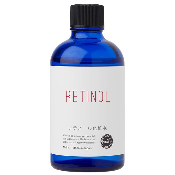Retinol Lotion (Happy Lotion RE) 3.4 fl oz (100 ml)