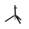 ProSound Portable Compact Tripod with Ball Head and Fully Adjustable