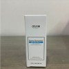 Atomy Sun Cream White 60ml (SPF50+) 3pcs / 애터미 선크림