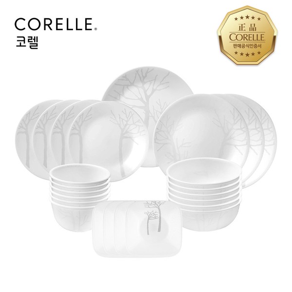 Corel Silver Tree Round 6 Person 24P Home Set /