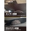 Meltec CPK-01 Compact Quilt Shade for Cars, Size S (Approx.