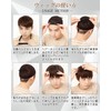 Peacoco Wig, Men's Men's Wig, Wolf, Natural, Easy, Handsome Cosplay,