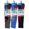 3 Pack Childrens/Boys High Performance Ski Socks With Extra Cushioning,