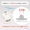 RYNEXT Super Long Life Replacement Pad, EMS Equipment, Patch Tested
