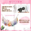 heizi Stuffed Toy Storage Hammock Plush Hanging Wall Hanging Stuffed
