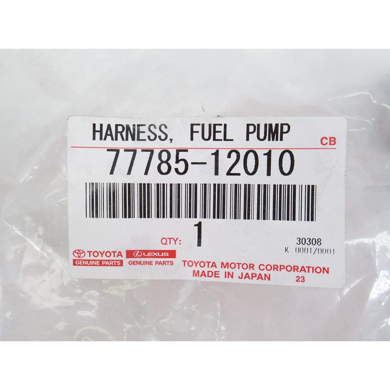 TOYOTA (トヨタ) 純正部品 フューエルポンプハーネス 品番77785-12010