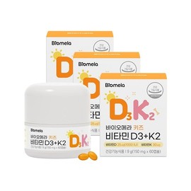 Biomera [바이오메라] 키즈 비타민 D3+K2 3개세트 (60캡슐x3) [Biomera] Kids Vitamin D3+K2 3-Pack (60 Capsules x 3)