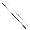 Deep Sea Offshore General Carbon Fishing Rod Luminous Spinning Rod