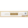 Marco Polo's Treasures Three Kings Incense Sticks, Three Kings, Pack
