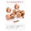 YFFSFDC Wooden Handle Knob Set of 10 [Maximum Diameter 1.3