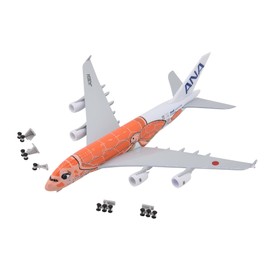 TANG DYNASTY 1:400 Standard Edition A380 ANA Sea Turtle Metal Airplane Model Plane Toy Plane Model (Orange)