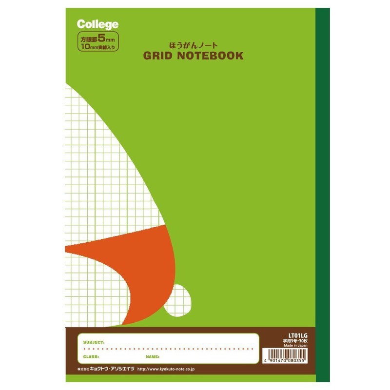 Kyokuto LT01LG B5 College Animal Series Study Notebook, 0.2 inch